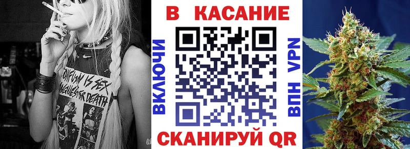 Где купить наркоту Геленджик АМФЕТАМИН  Меф  Cocaine 