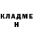 КЕТАМИН ketamine Niko COVER