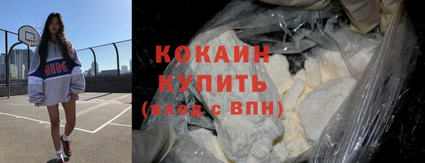 метадон Верея