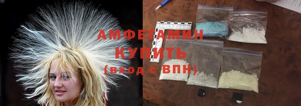 скорость Белая Калитва