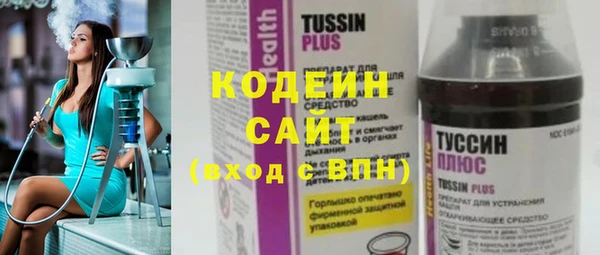 метадон Верея