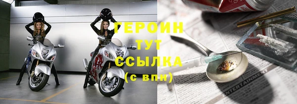 метадон Верея