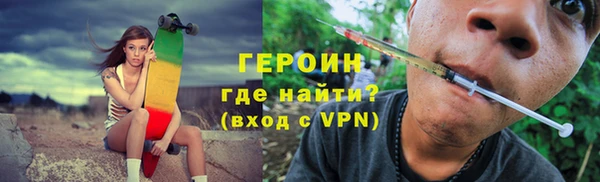 шишки Верхнеуральск