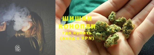 скорость Белая Калитва