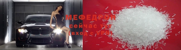 метадон Верея