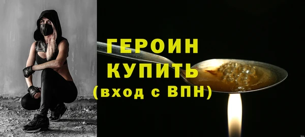 шишки Верхнеуральск