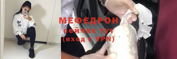 метадон Верея