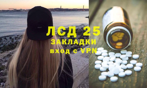 шишки Верхнеуральск