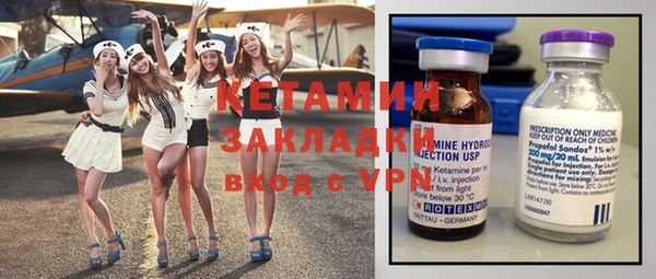 скорость Белая Калитва