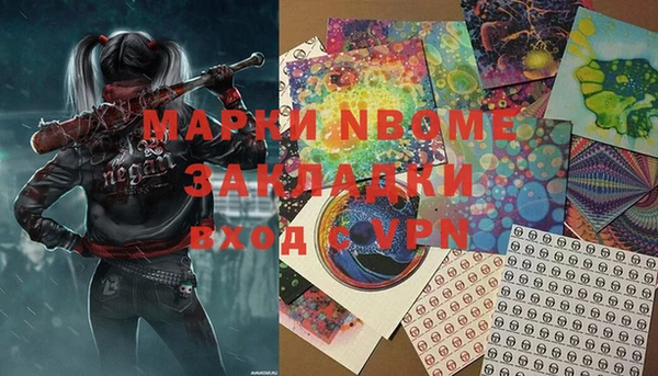 шишки Верхнеуральск