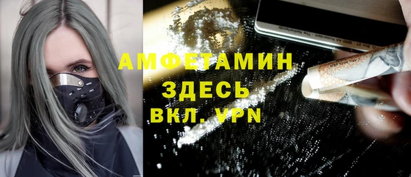 метадон Верея
