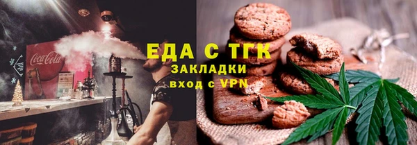шишки Верхнеуральск