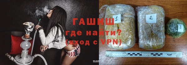 метадон Верея