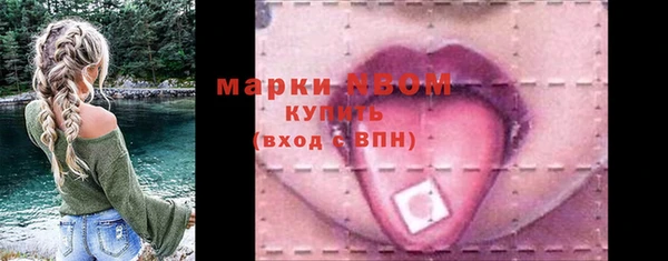 метадон Верея