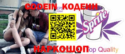 героин Новоалександровск