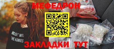 героин Новоалександровск