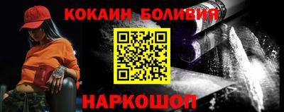 героин Новоалександровск