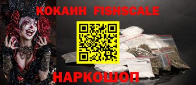 тгк Нижний Тагил
