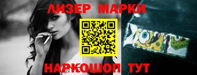 героин Новоалександровск