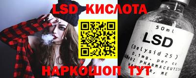 героин Новоалександровск