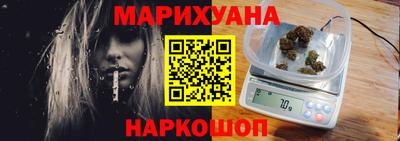 ALPHA-PVP Новоалтайск