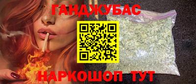 тгк Нижний Тагил
