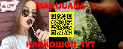 ALPHA-PVP Новоалтайск