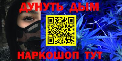 тгк Нижний Тагил