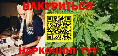тгк Нижний Тагил