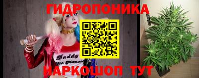 героин Новоалександровск