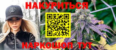 тгк Нижний Тагил