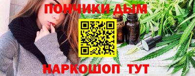 тгк Нижний Тагил