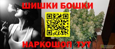 тгк Нижний Тагил