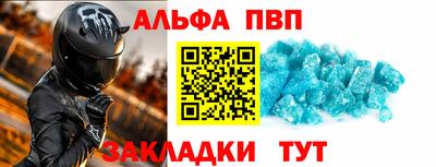 тгк Нижний Тагил