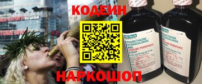 героин Новоалександровск