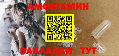 тгк Нижний Тагил