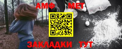 тгк Нижний Тагил
