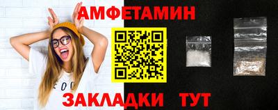 тгк Нижний Тагил