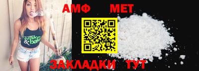 тгк Нижний Тагил