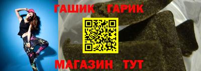 героин Новоалександровск