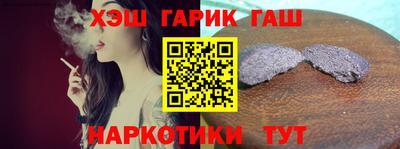 тгк Нижний Тагил