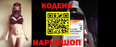 тгк Нижний Тагил