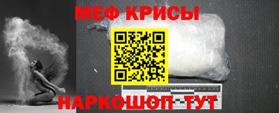 героин Новоалександровск
