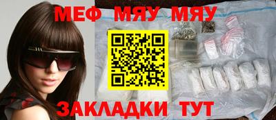 тгк Нижний Тагил