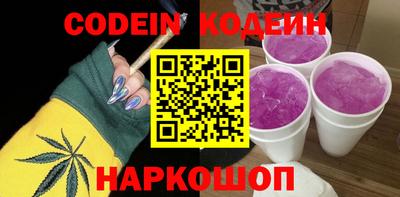 тгк Нижний Тагил