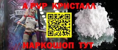 героин Новоалександровск