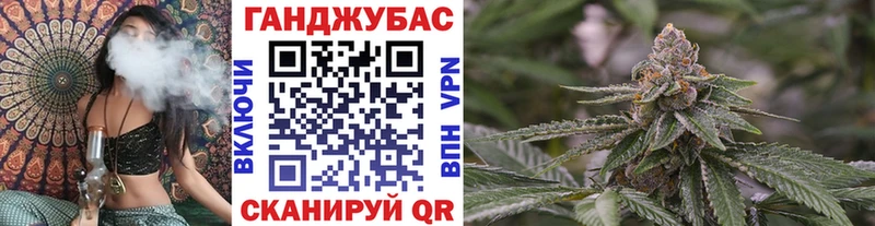 Каннабис ГИДРОПОН  где найти   Геленджик 